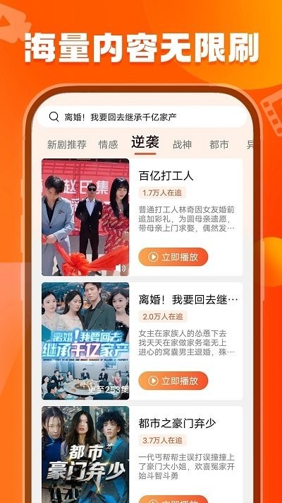 开云体育app下载官网2